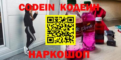 a pvp Малгобек