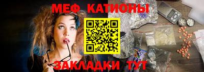 дистиллят марихуана Мариинск