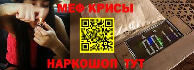 дистиллят марихуана Мариинск