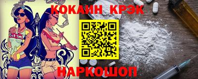 a pvp Малгобек