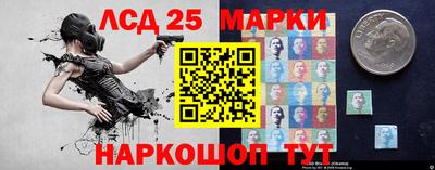 кокаин колумбия Малоярославец
