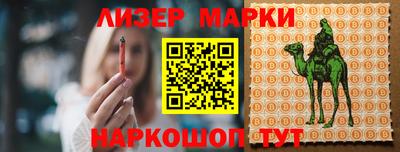кокаин колумбия Малоярославец