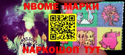 мефедрон мука Абакан