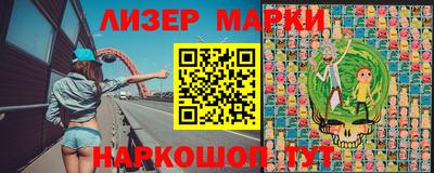 кокаин колумбия Малоярославец