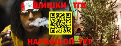 a pvp Малгобек