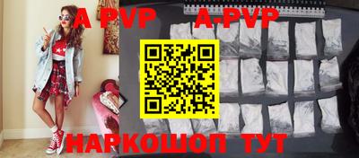 мефедрон мука Абакан