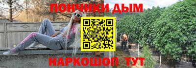 стафф Азнакаево