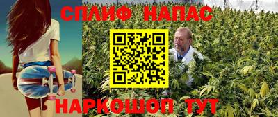 мескалин Ликино-Дулёво