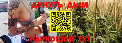 a pvp Малгобек