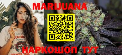 кокаин колумбия Малоярославец