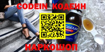 a pvp Малгобек