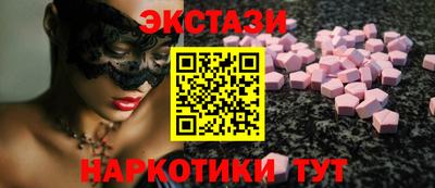 кокаин колумбия Малоярославец