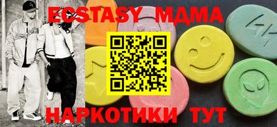 кокаин колумбия Малоярославец
