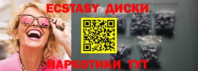 кокаин колумбия Малоярославец