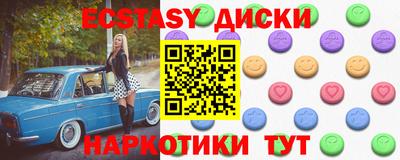 a pvp Малгобек