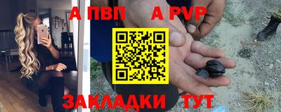 эйфоретик Лесосибирск