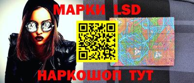 дистиллят марихуана Мариинск