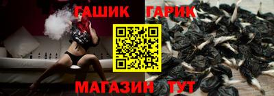 эйфоретик Лесосибирск