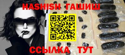 мефедрон мука Абакан