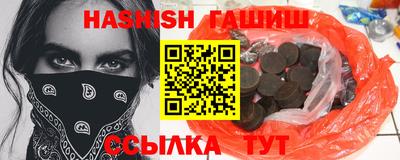мескалин Ликино-Дулёво