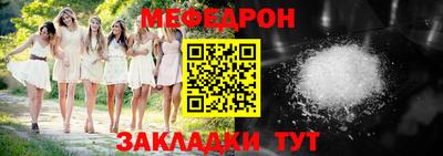 кокаин колумбия Малоярославец